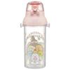 Skater Water Bottle 480ml Sumikko Gurashi Mole House Sanrio Plastic Clear Bottle for Children Made in Japan PSB5TR-A