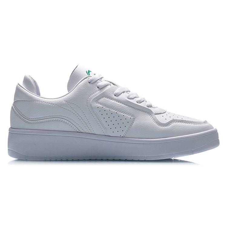 Li Ning Synthetikleder Rutschfest, Abriebfest, Leicht Niedrig geschnittene Skateboard Schuhe Herren Weiß AGCQ251-1