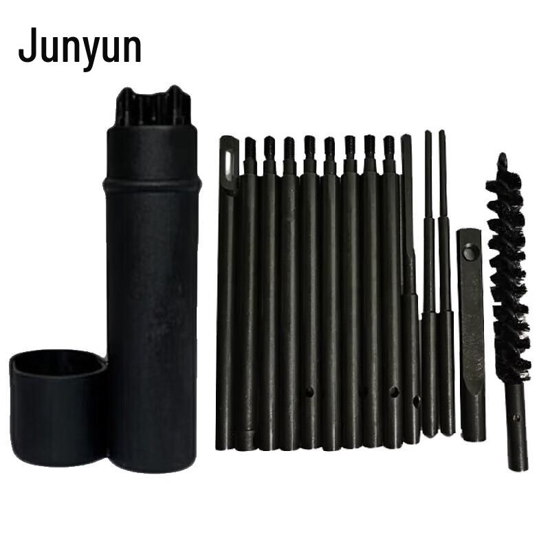 Junyun 03 Cleaning & Maintenance Accessory Kit