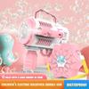 Outdoor Fun Sports Toys Automa Bubble Machine for Kids Luminescence Bubble Gun Rocket Launcher Children Soap Bubble Maker Summer