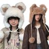 Girls Bear Hat Y2K Furry Ears Hat Furry Bear Gifts Warm Winter Hat Adult Children Furry Ears Winter Photo Props