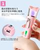 Facial Steamer, Handheld Mist, 38ml Large Capacity Tank, Skincare, Pore Care, Moisturizing, Dryness Prevention, Compact, USB Rechargeable, Pink