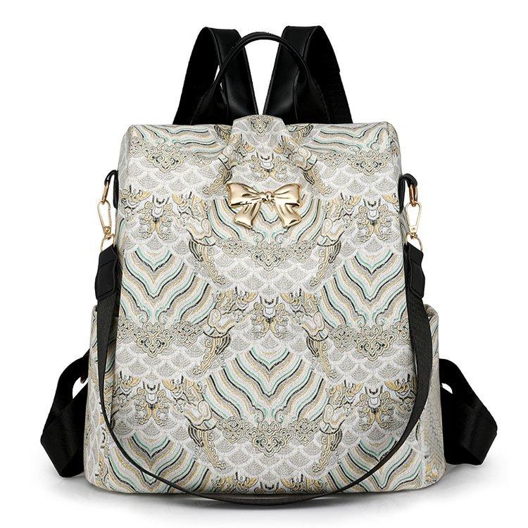 

Мягкий кожаный рюкзак, женская многофункциональная сумка через плечо, большой вместимости, дорожный рюкзак бежевый