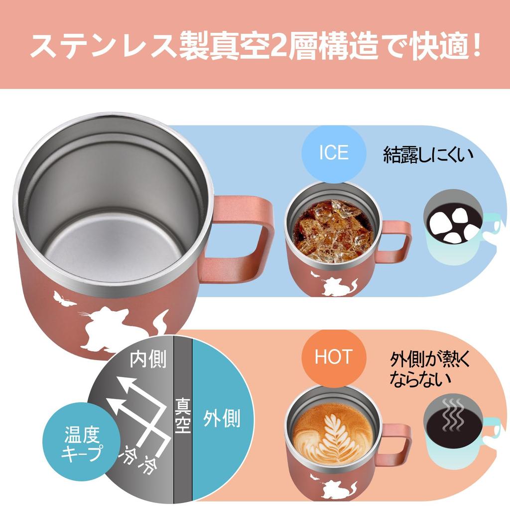 Livole Cat Goods Present Mug Insulating Lid with Straw 350ml Stainless Steel Cute Gift Women's Thermal/Cold (Rose Gold)