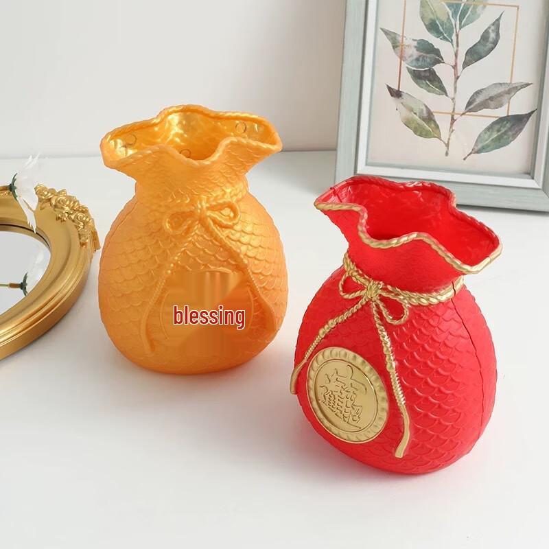 Plastic Fortune Bag