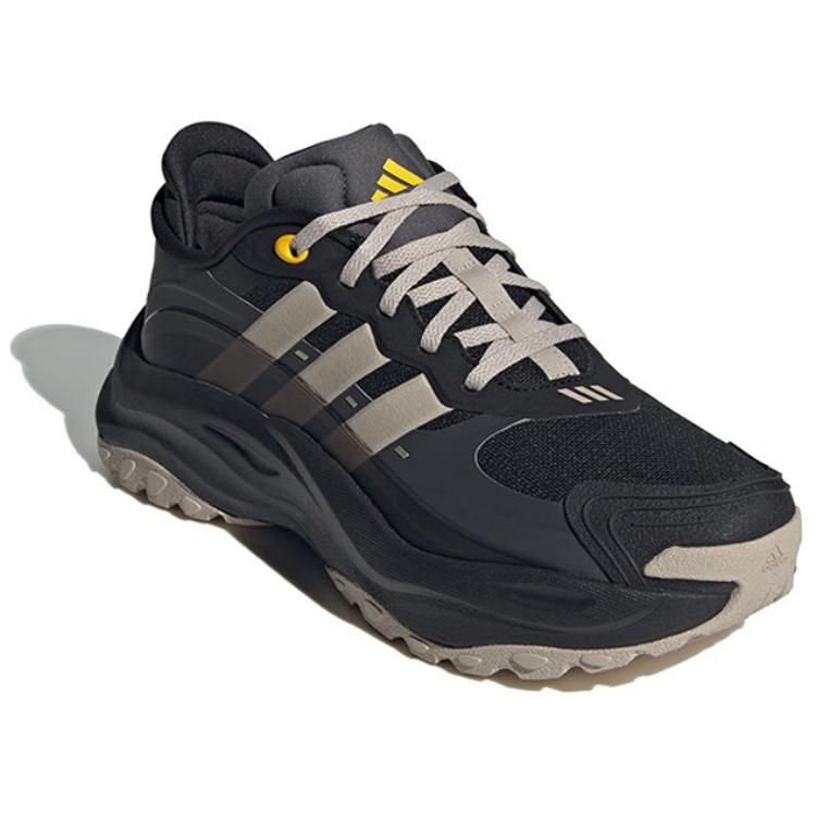 Adidas Maxxwavy Comfortable Simple Durable Low-Top Running Shoes Men Sneakers Brown Gray JH7208