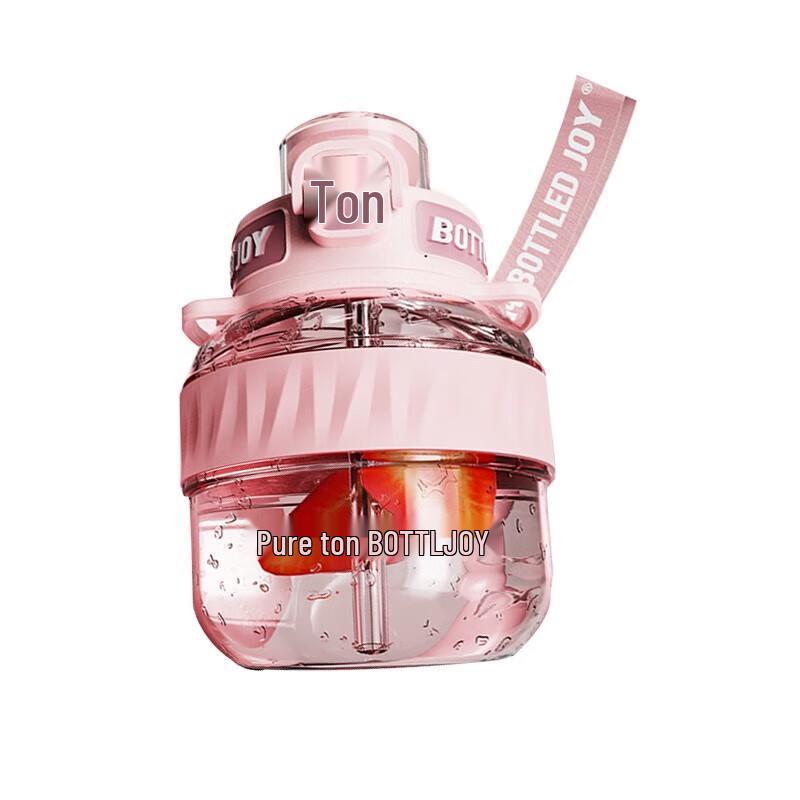 Dundun 1.1L Tritan Pop-up Lid Dual-Drink Water Bottle