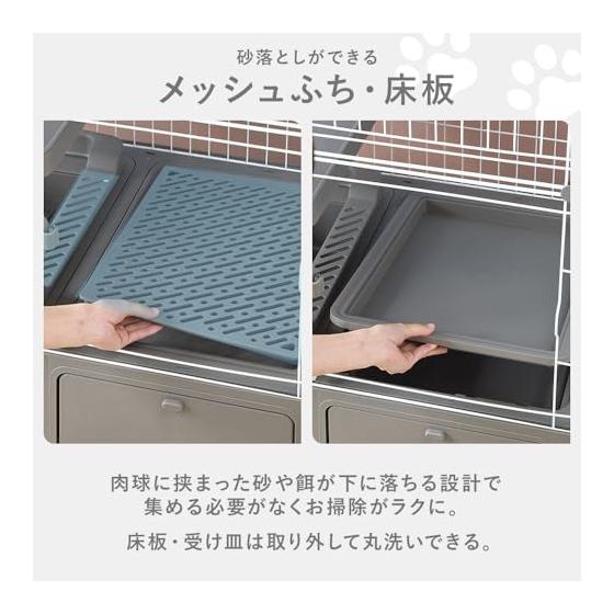 IRIS PLAZA System Toilet Integrated Cat Cage 4 Tiers with Hammock and Cat Litter Scoop Gray MB320GY