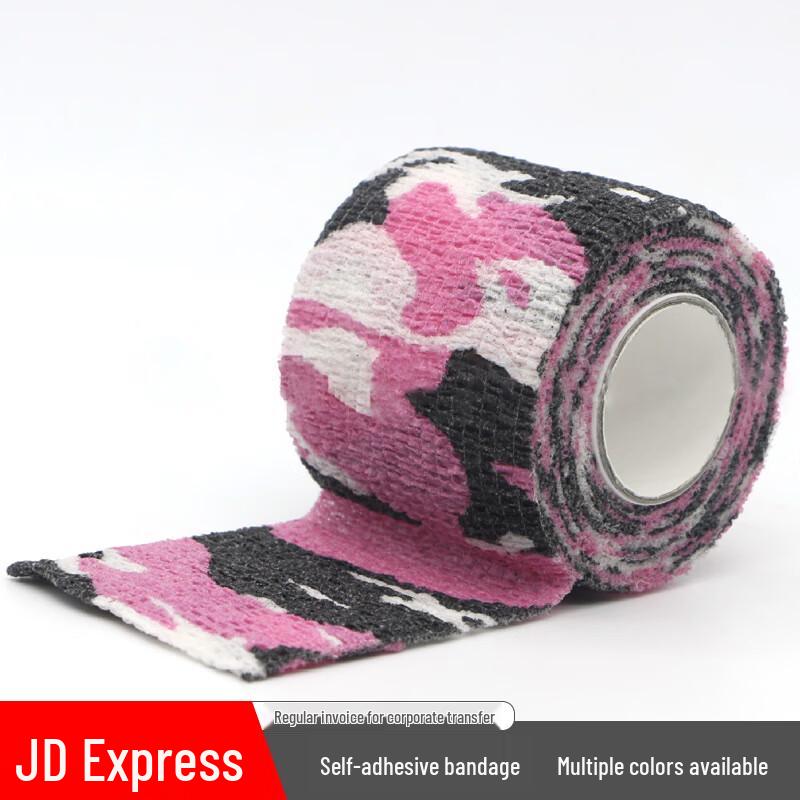 

Self-Adhesive Non-Woven Camouflage Tape