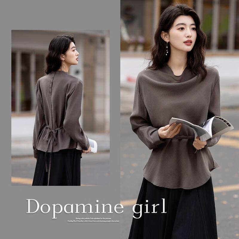 Элегантная женская блузка Demana с драпирующимся воротником и длинным рукавом S