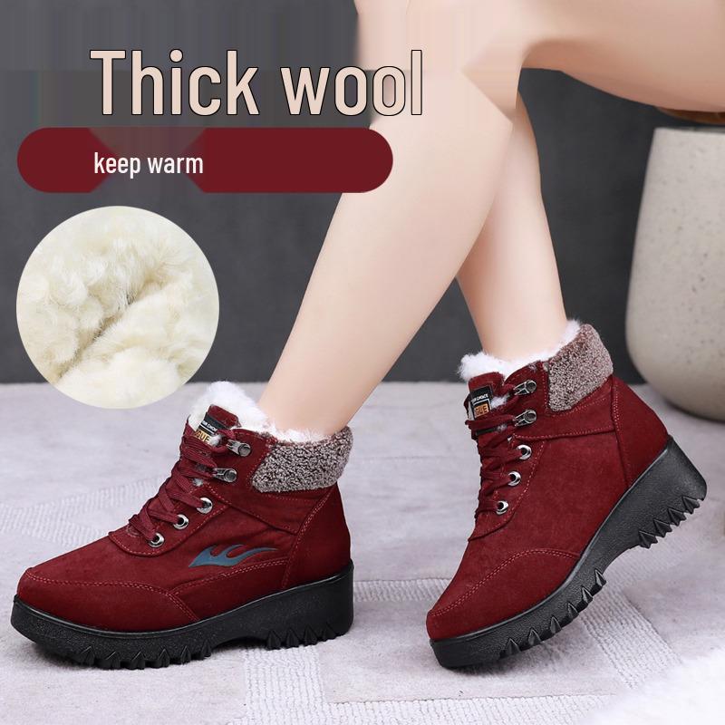 

Женские зимние плюшевые теплые шерстяные ботинки - Толстая подошва, для среднего и пожилого возраста. 39 красный