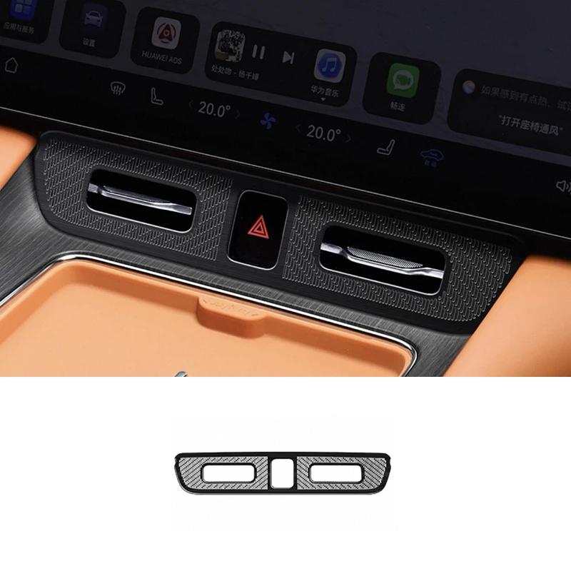 For AITO M8 Seres 8 2025 Front Rear Air Vent Cover Center Console Armrest Box Back Conditioner Outlet Filter Grille Protector