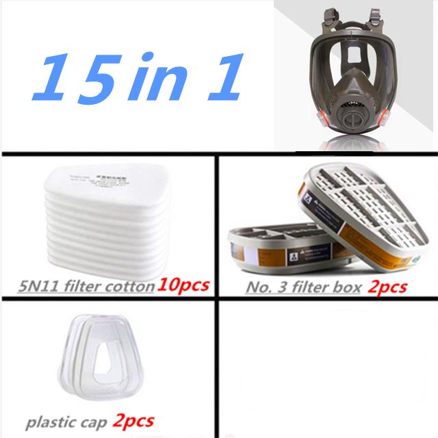 

Полнолицевой респиратор - маска с газовым фильтром 40 мм для промышленных газов, химических, полирующих, сварочных, распылительных. Противогаз