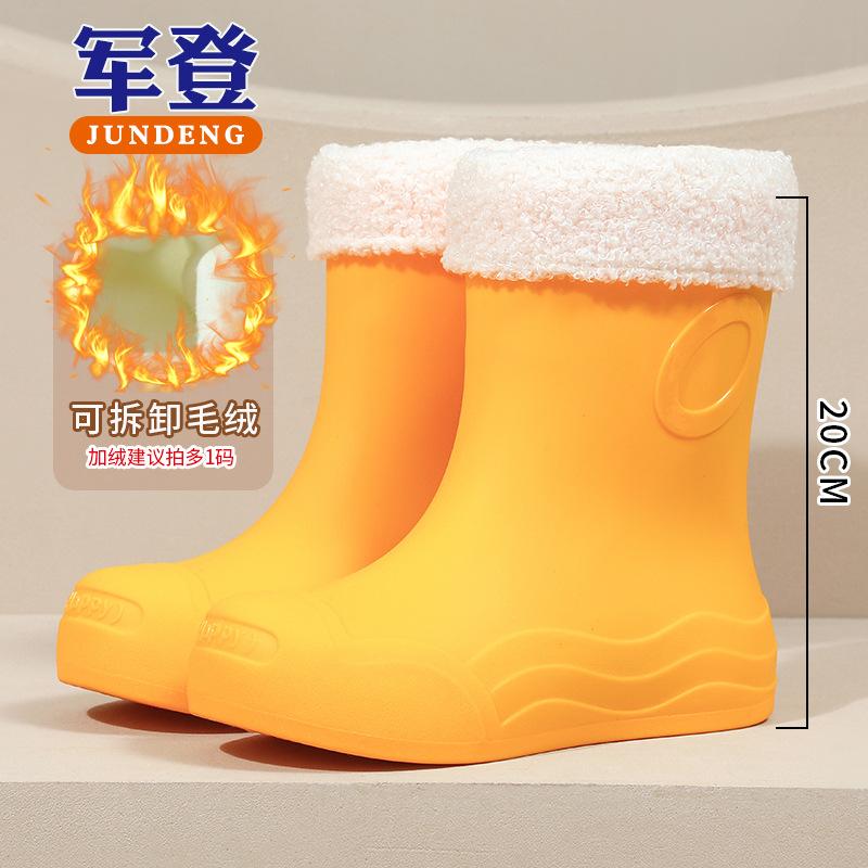 Fashion Rain Shoes Women's Simple Short Rain Boots Summer Waterproof and Non-slip Rain Shoes Rubber Shoes