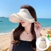 New Summer Lace Big Brim Parent-child Empty Top Hat UV Protection Hat Women's Versatile Sun Protection Visor