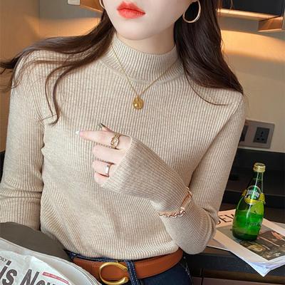 Fashion Solid Half High Neck Knitted Sweater Women Slim Fit Casual Elegant Pullover Sweaters Autumn and Winter Long Sleeve Knitwear Sweater Tops 24841