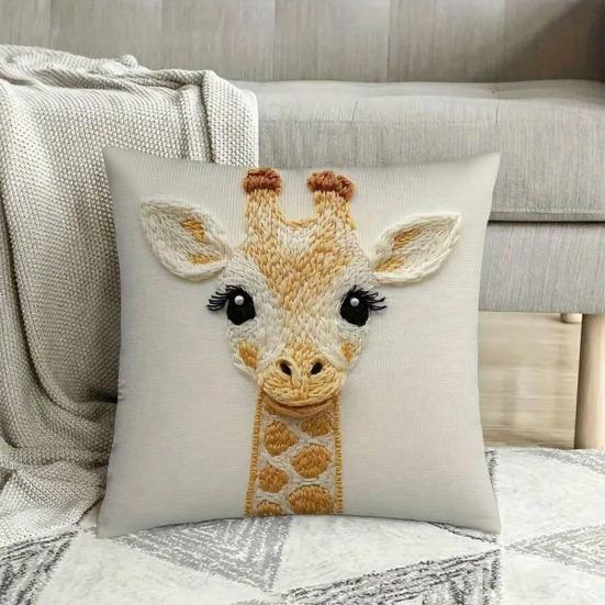 Giraffe Pattern Throw Pillowcase Removable Washable Pillow Cover 2D Flat Printing Pillow Case Home Sofa Decor