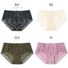 Unnanacool BRAGENIC Lace Shorts Pair with Full Less Visible Size SP L Women's (JF2840) - JB3840, Lace, Lines,