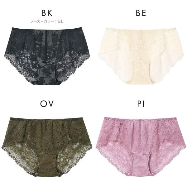Unnanacool BRAGENIC Lace Shorts Pair with Full Less Visible Size SP L Women's (JF2840) - JB3840, Lace, Lines,