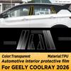 For GEELY COOLRAY 2026 Panel Dashboard Navigation Automotive Interior Protective Film TPU Anti-Scratch Accessories