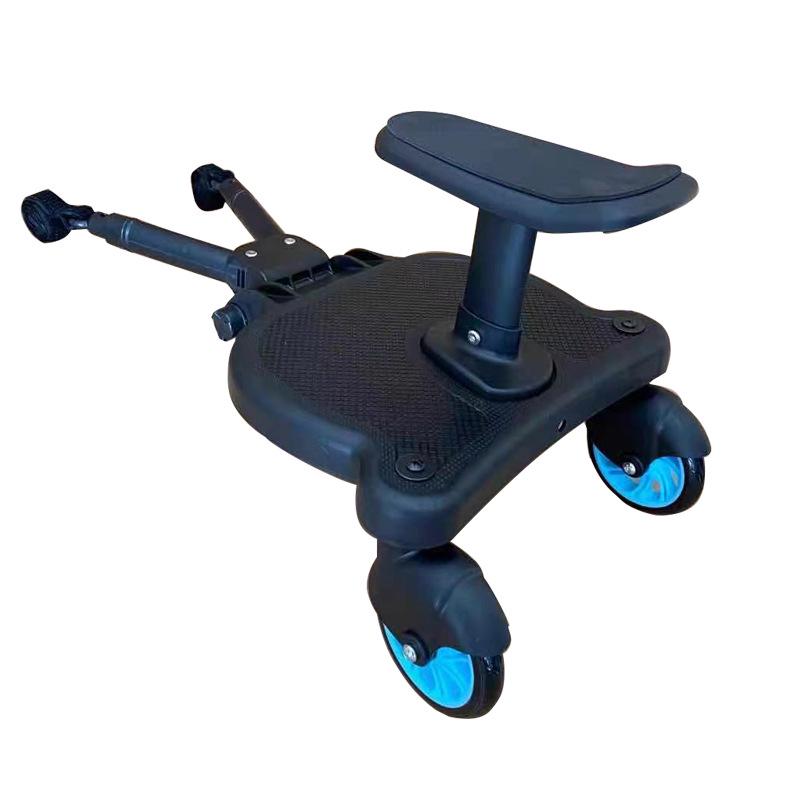 Dual Child Stroller Auxiliary Pedal - Convenient Travel Solution for Two Kids