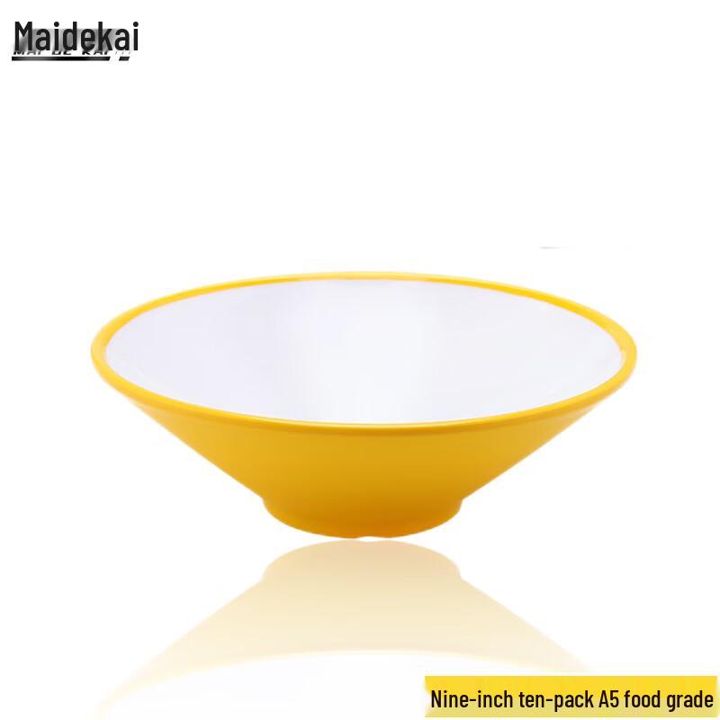 A5 Food-Grade Melamine Two-Tone Bowl 9 inch