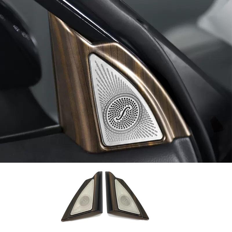 For Toyota Highlander    Car Interior Peach Wood Decoration trument Console Gear Water Cup Cover Air Vent Trims