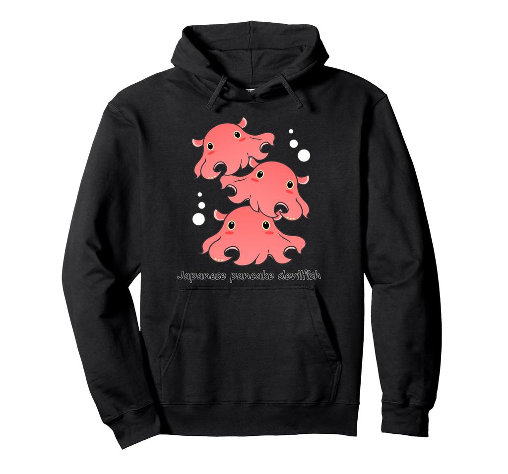 Octopus, deep sea creature, mendako hoodie