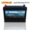 Camel Yilta Battery: 150AH and 180AH, ideal for cold climates and heavy-duty, passenger, or agricultural vehicles.