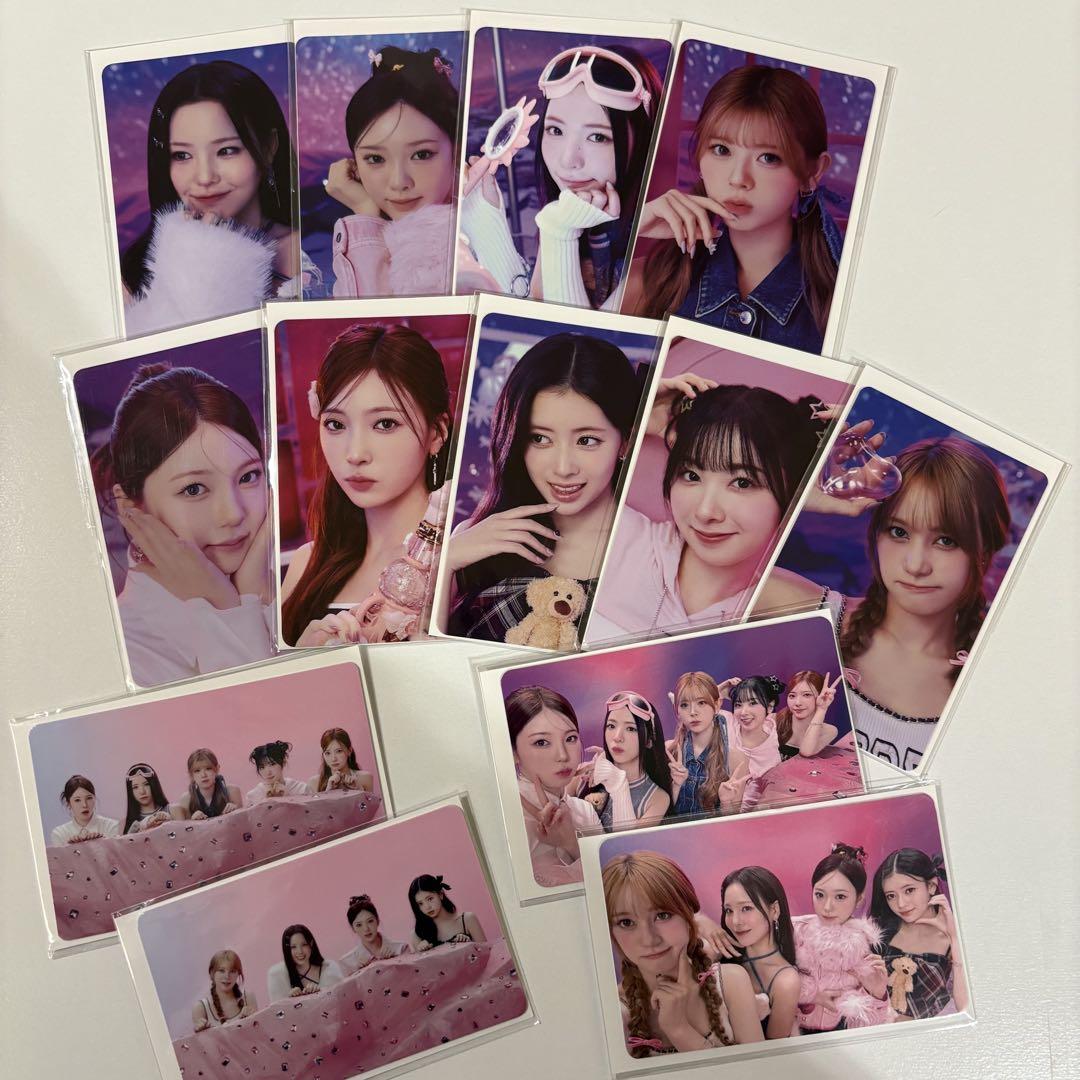 

[USED] NiziU Online Lottery Happy Draw F Prize Complete