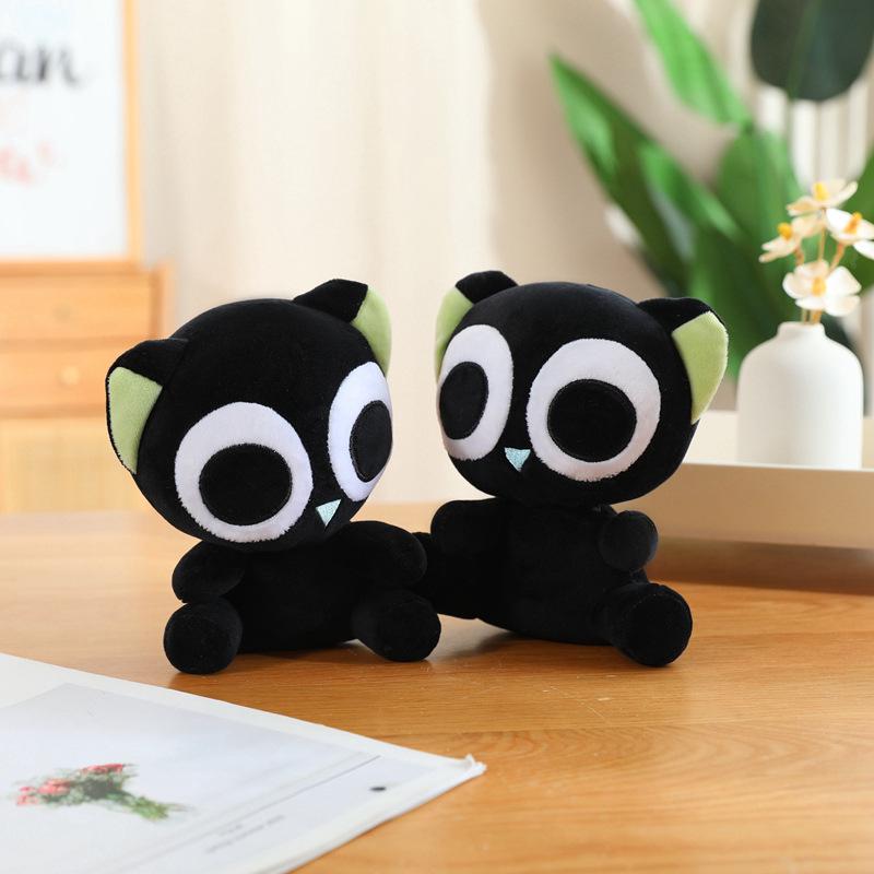 Japanese Luo Xiaohei Black Cat Plush Keychain - Cute, Big-Eyed Doll Pendant