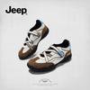 Jeep Nischen-Design Damen Mary Jane Wanderschuhe 2025 - Dicksohlige, niedrig geschnittene Outdoor-Sneaker
