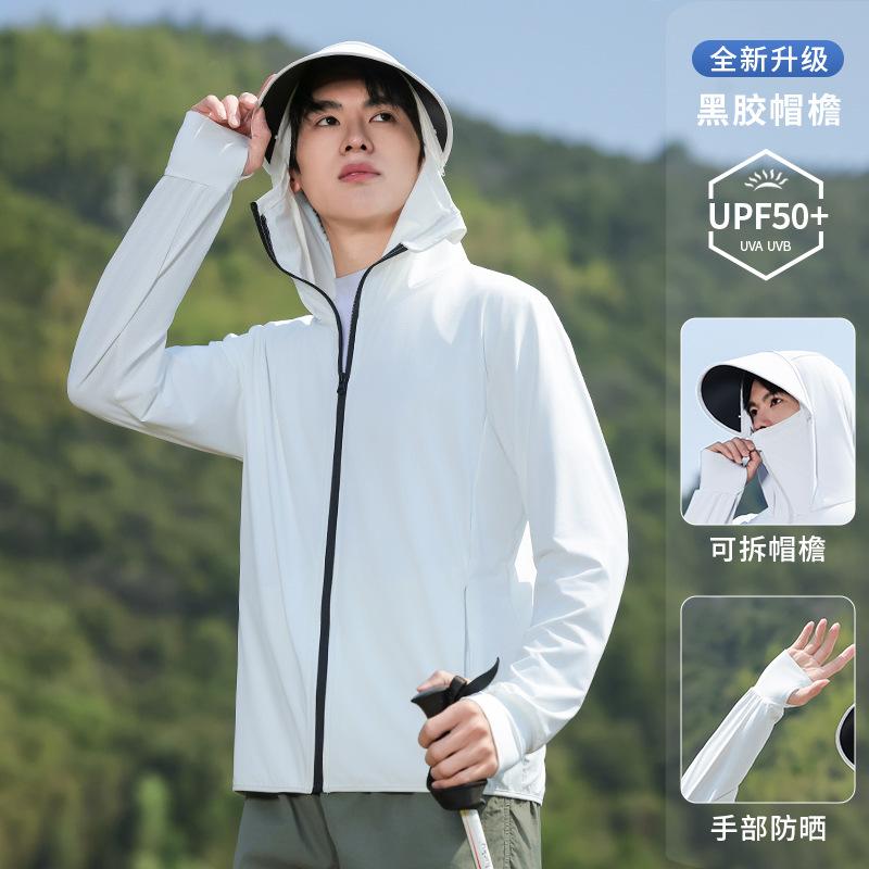 Sonnenschutzkleidung Herren Sommer UV-Schutz 1011 neue Eis-Seide Outdoor atmungsaktiv dünn große Größe Angeln Sonnenschutzkleidung Jacke