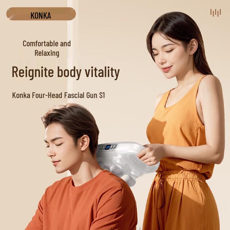 

KONKA Deep Tissue Percussion Massager