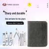 THREE SEVEN 11-Piece Nail Clipper Set GNT-W009