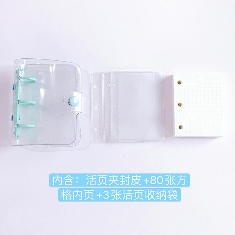 3 Holes Loose-leaf Refill Notebook Cover Mini File Folder Hand Account Diary Ring Binder Inner Pages Diary Book