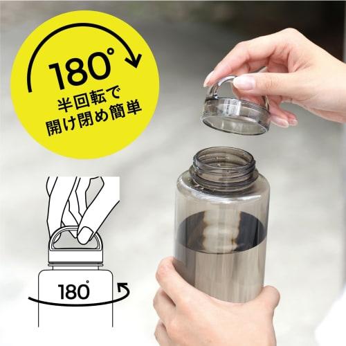 CB Japan Tritan Water Bottle, 500ml, Brown, Dishwasher Safe, with Marking, 180-Degree Rotation for Easy Opening and Closing, Integrated Gasket, BPA-Fr
