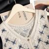 Women's Elegant V-neck Embroidered Layering Vest