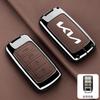 TPU 4 Button Car Key Case Full Cover Remote Protection Shell Holder for Kia New K7 Cadenza K9 K-04 Sorento K900 Auto Accessories