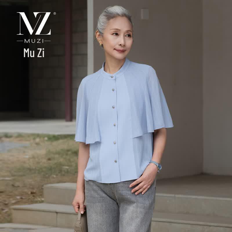 Women s Elegant Summer Ruffled Short Sleeve Blouse L