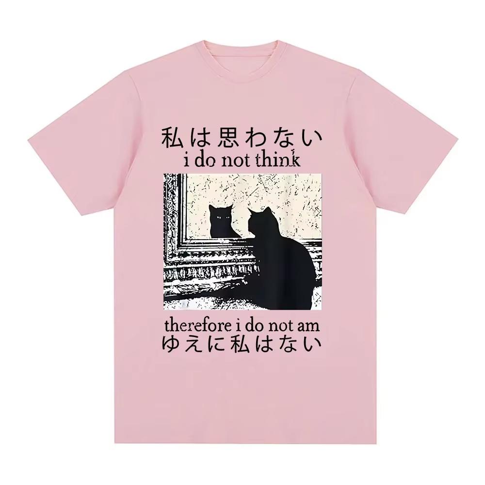 2026 I Do Not Think Therefore I Do Not Am T Shirt Funny Japanese Cat Meme Short Sleeve Tshirt Women Casual Tshirts Y2k Top