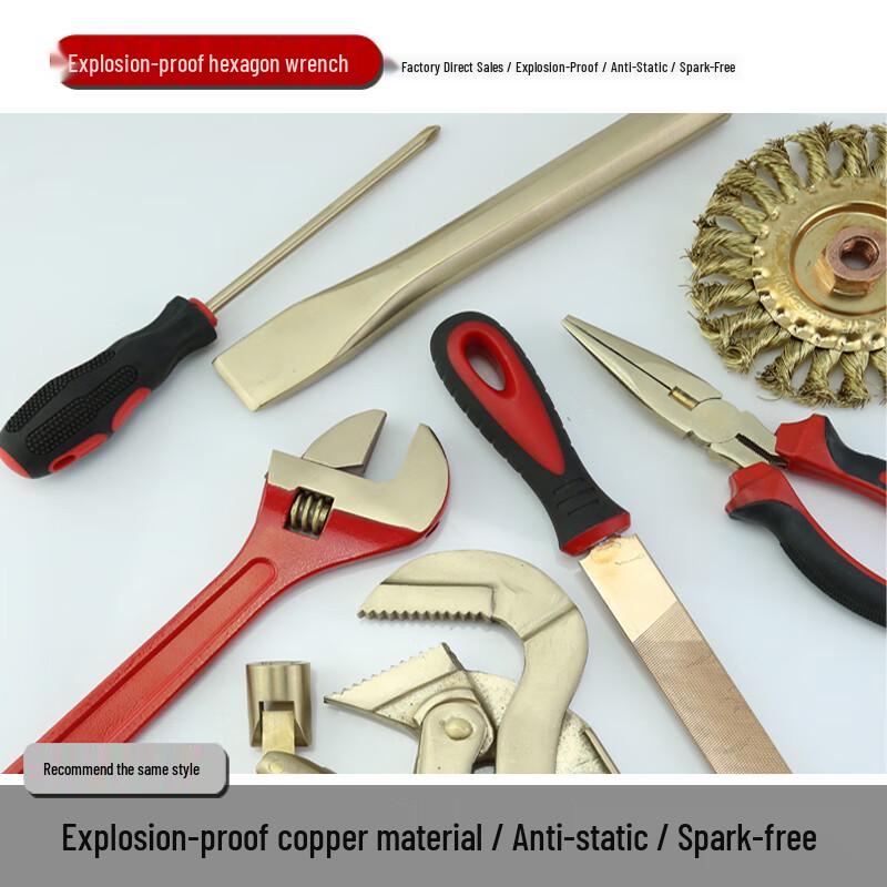 Bofang 1093 Explosion-Proof L-shaped Hex Key Wrench