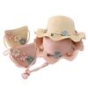 New Simple Female Big Flower Sunshade Straw Bucket Hat Breathable Summer Thin Sports Cycling Outdoor Fishing Travel Casual