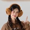 Niedliche Plüsch Capybara Ohrenwärmer Warmer Faltbarer Ohrenschutz für Damen Herren Winter Warm Ohrenklappen Outdoor Kälteschutz Ohrenschützer