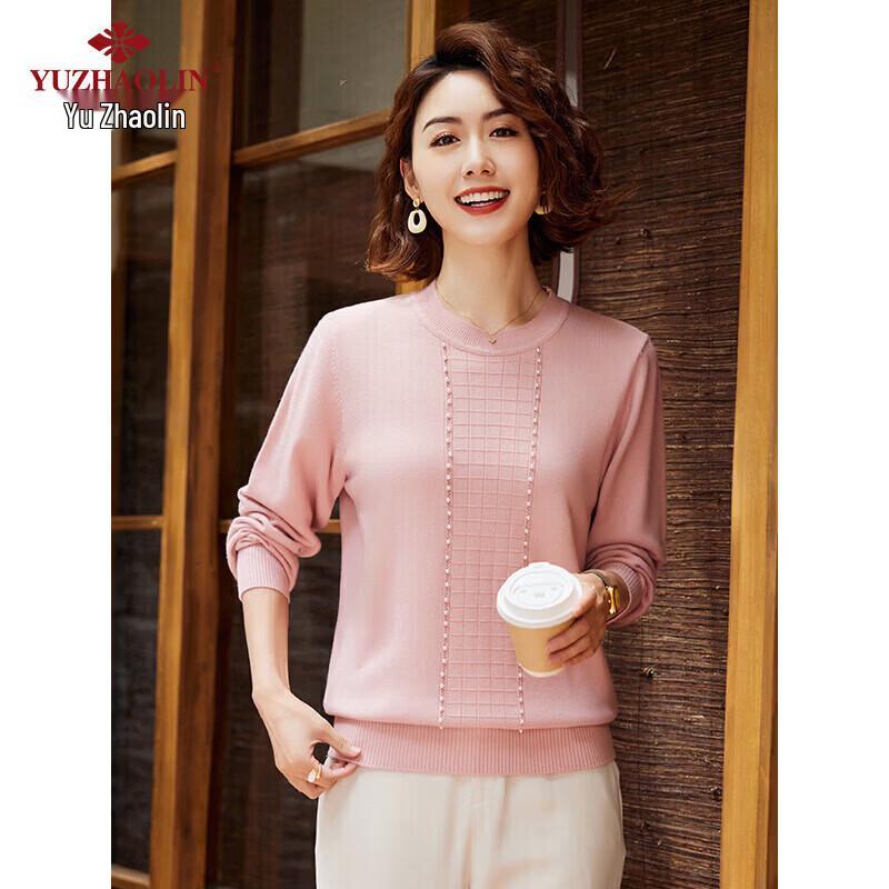 Yuzhaolin Women s Hot Drill Long Sleeve Knitted Sweater L