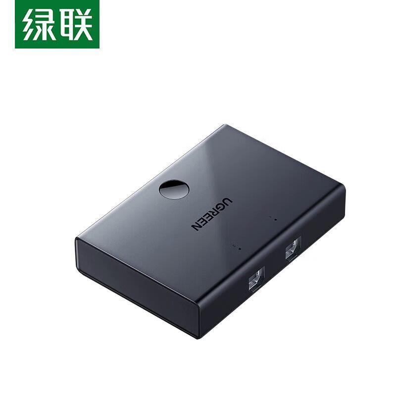 UGREEN 2-Port USB 2.0 Sharing Switch