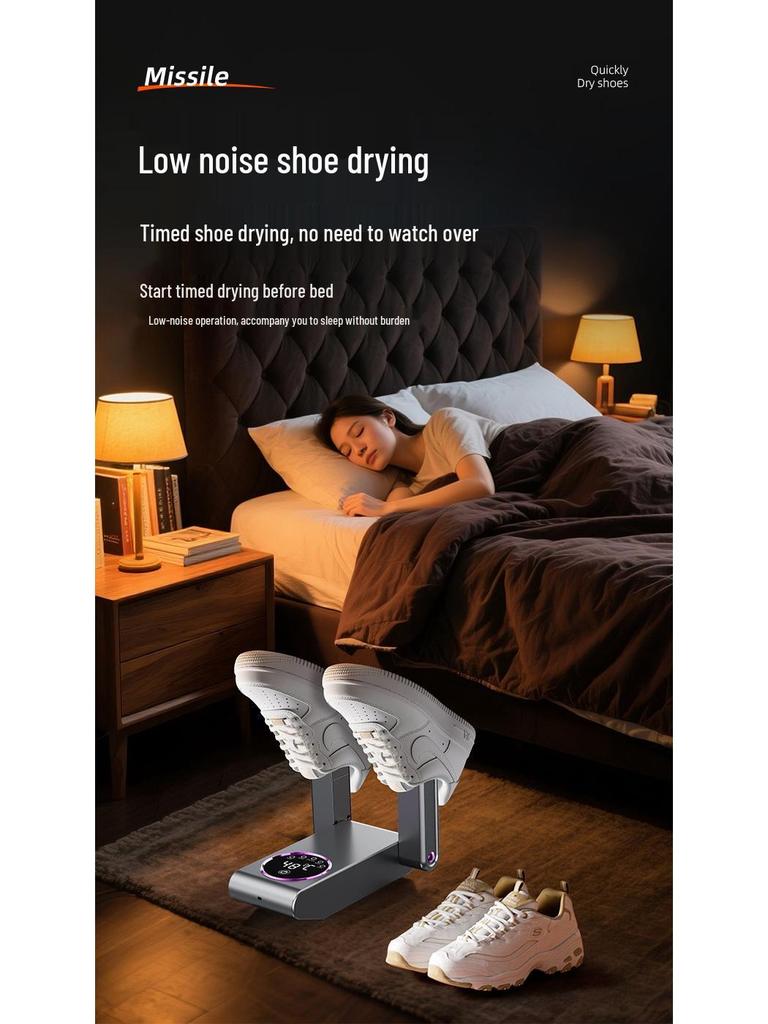 Intelligent Folding Retractable Shoe Dryer with Deodorizing Feature