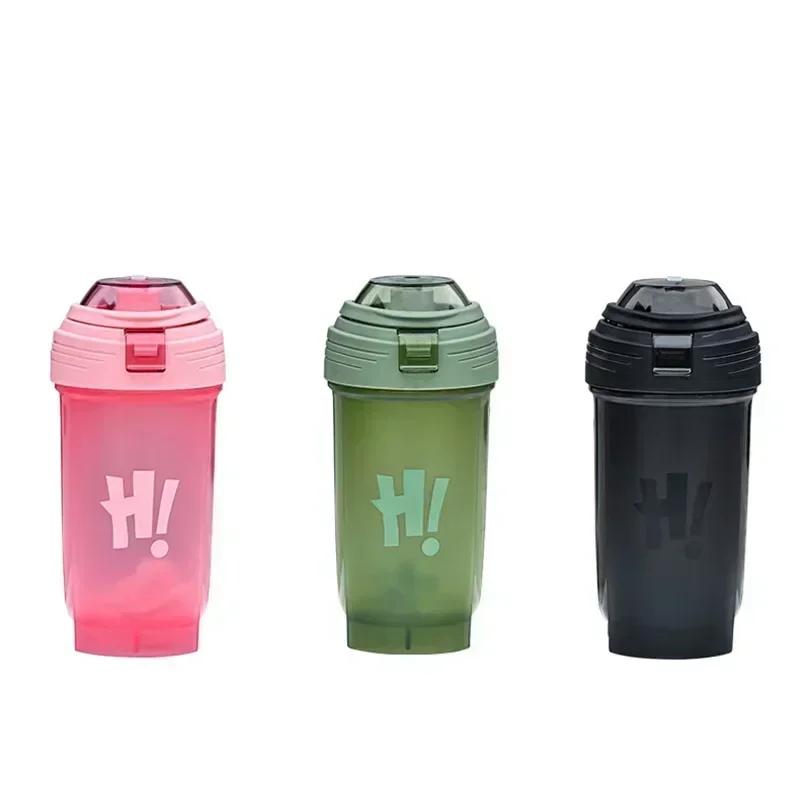 500ml Portable Protein Powder Shaker Bottle Leak Proof Water Bottle for Gym Fitness Training Sport Shaker Mixing Cup with Scale