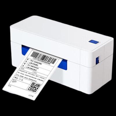QIRUI Thermal Label Printer CN Plug (adapter Included)