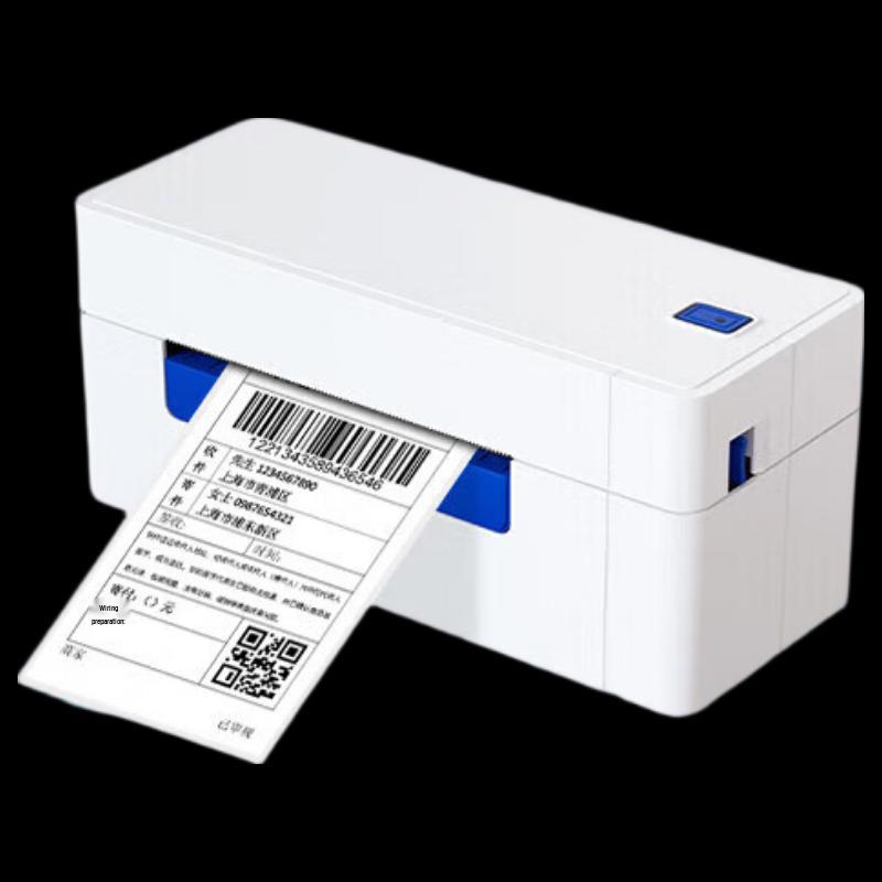 QIRUI Thermal Label Printer CN Plug (adapter Included)